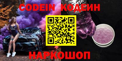 сатива Моздок