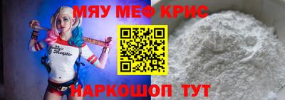 сатива Моздок