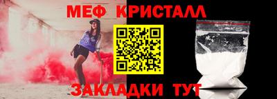 альфа пвп Можга