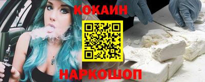 сатива Моздок