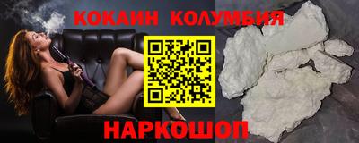 альфа пвп Можга