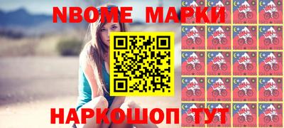 сатива Моздок