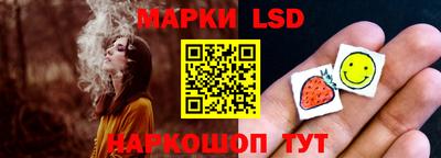 сатива Моздок
