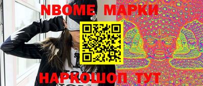 сатива Моздок