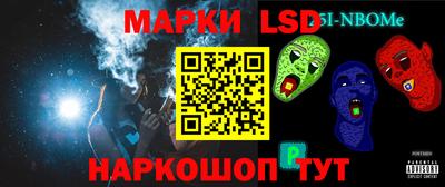 сатива Моздок