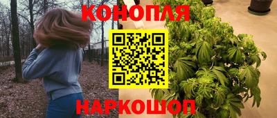 альфа пвп Можга