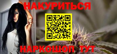 альфа пвп Можга