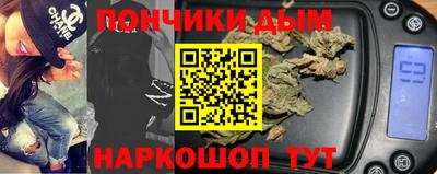 сатива Моздок