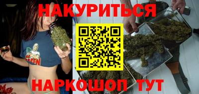 альфа пвп Можга
