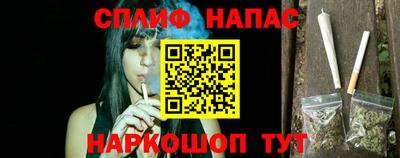 альфа пвп Можга