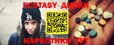альфа пвп Можга