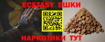 сатива Моздок