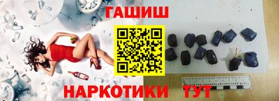 мяу мяу кристалл Можайск