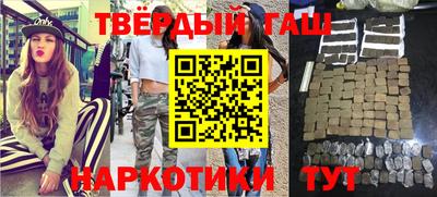 альфа пвп Можга