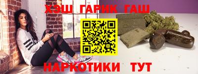 сатива Моздок