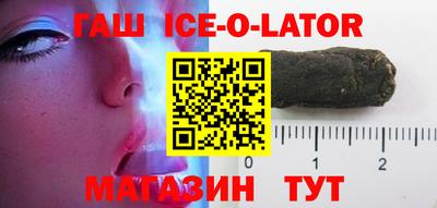 сатива Моздок