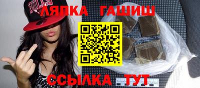 сатива Моздок