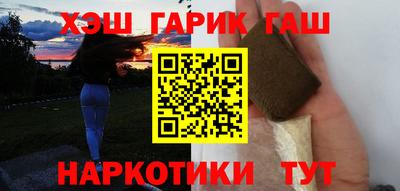 сатива Моздок