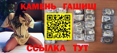 сатива Моздок