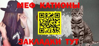 альфа пвп Можга